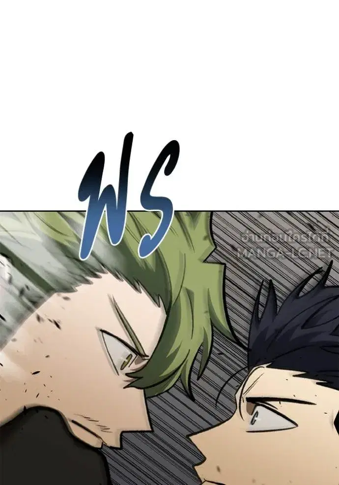 King of the Octagon ตอนที่ 178 หน้า 75