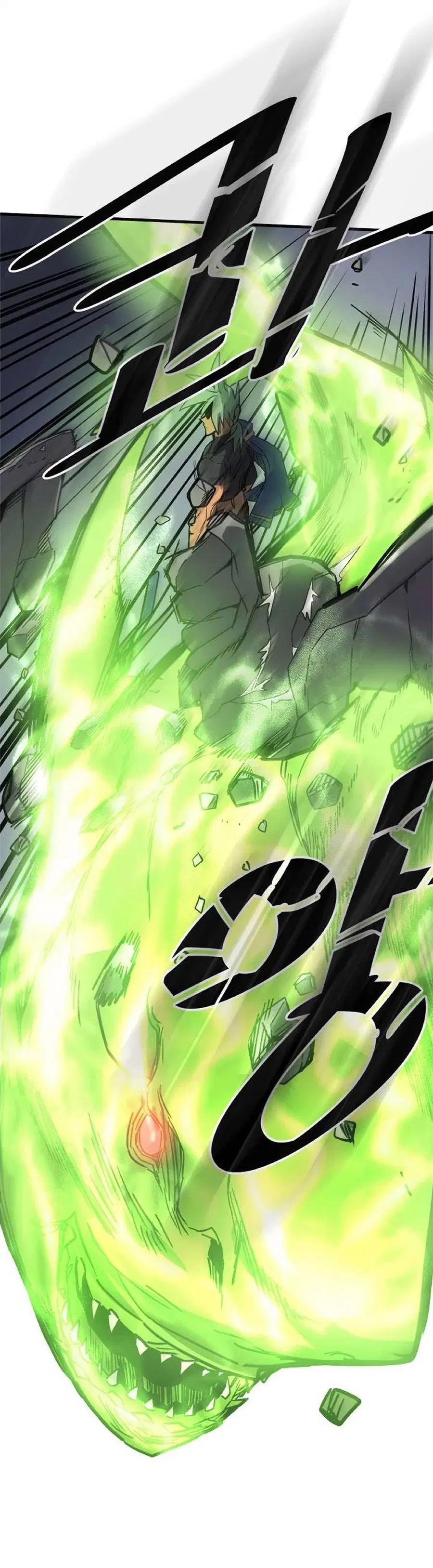 A Returner’s Magic Should Be Special ตอนที่ 108 หน้า 28