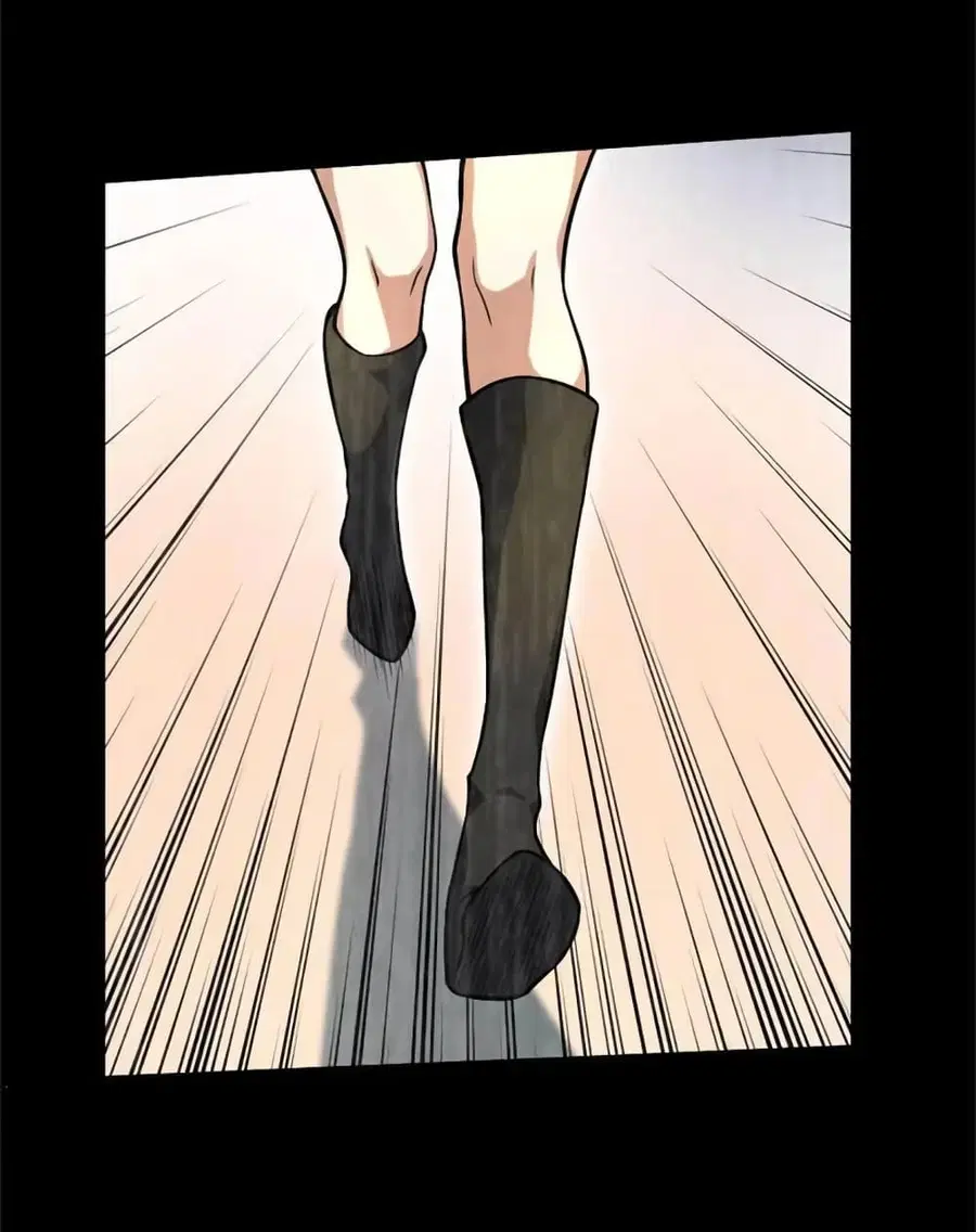 Release That Witch ตอนที่ 522 หน้า 15