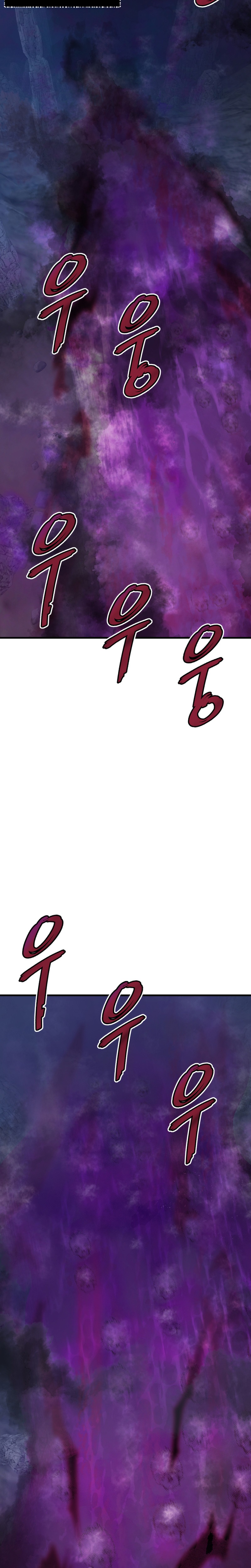 Han Dae Sung That Returned From Hell ตอนที่ 20 หน้า 24