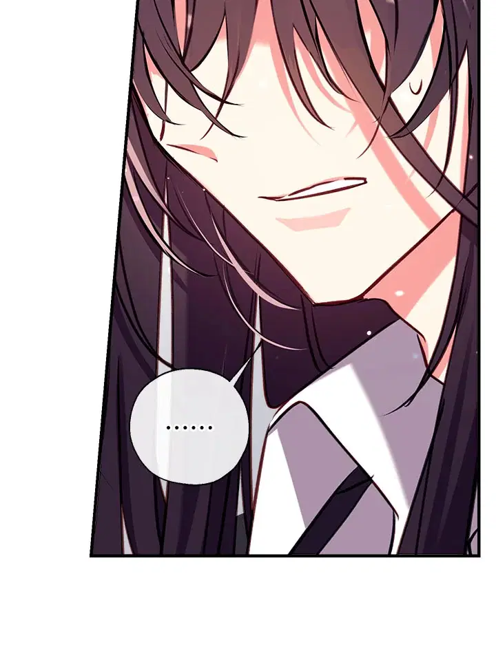 Can We Become a Family? ตอนที่ 31 หน้า 66