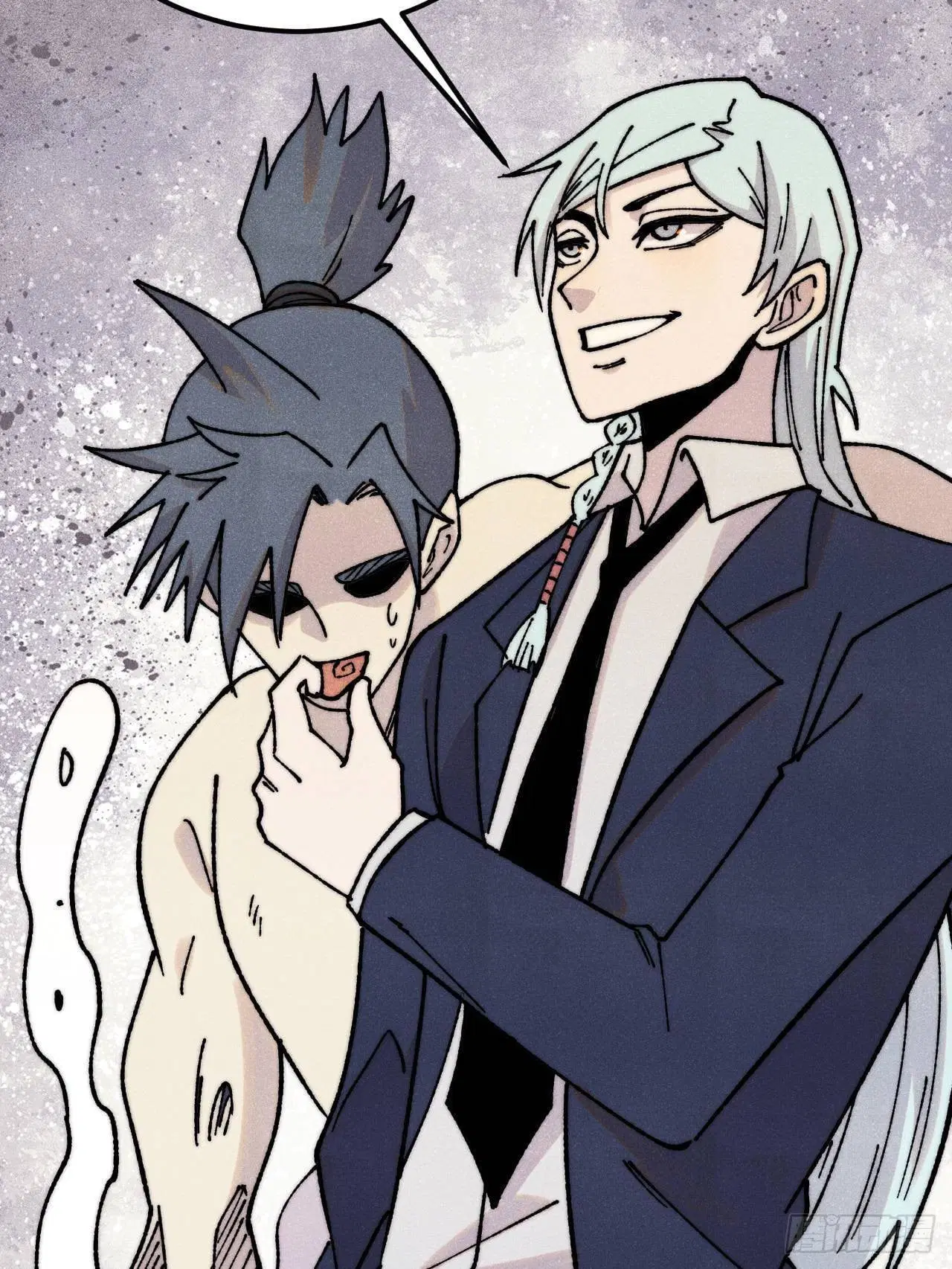 All Hail the Sect Leader ตอนที่ 379 หน้า 24