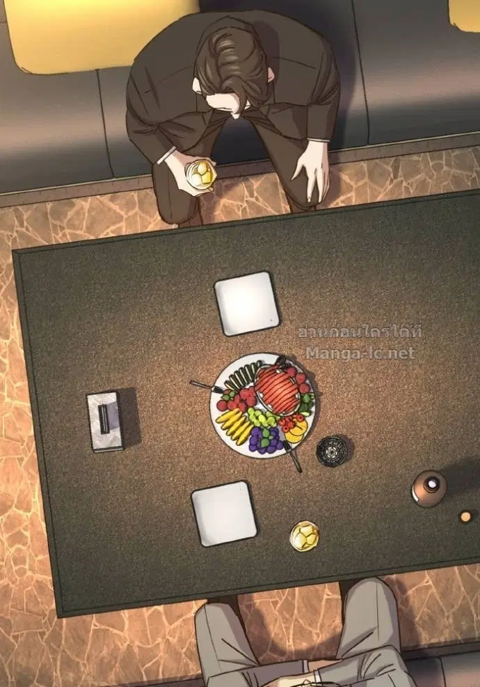 Reborn Rich ตอนที่ 182 หน้า 53