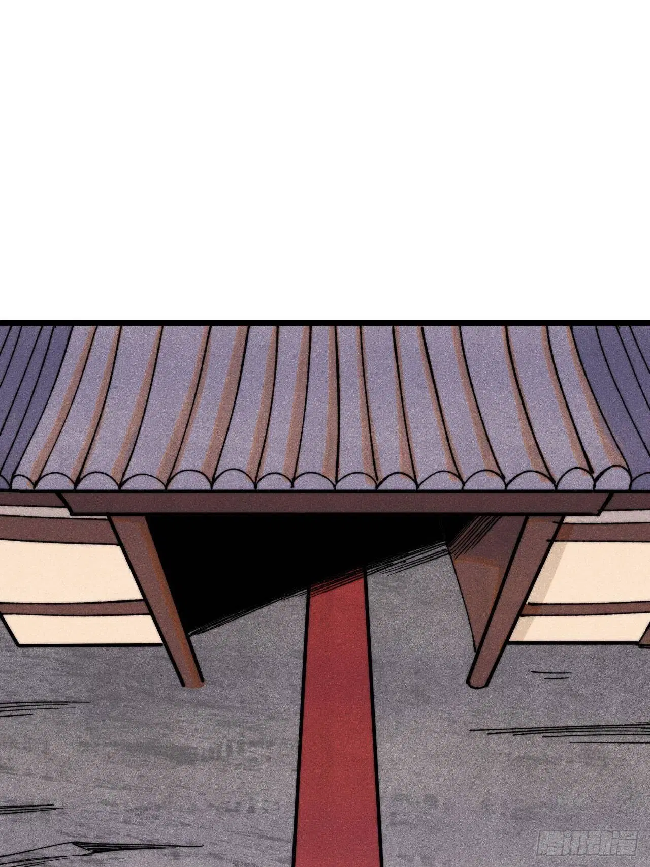 All Hail the Sect Leader ตอนที่ 342 หน้า 8