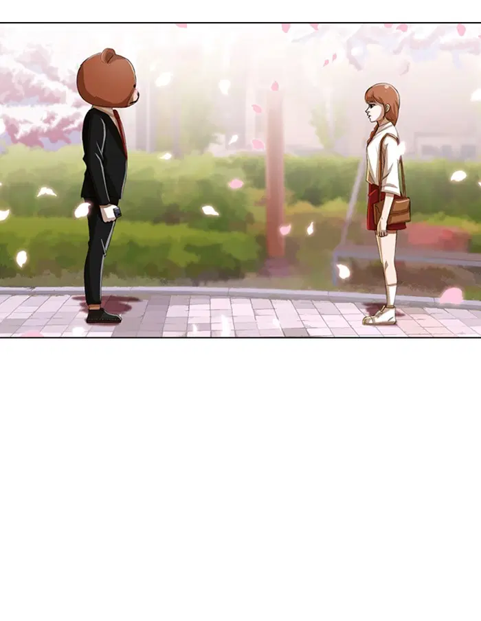 Random Chat ตอนที่ 29 หน้า 19