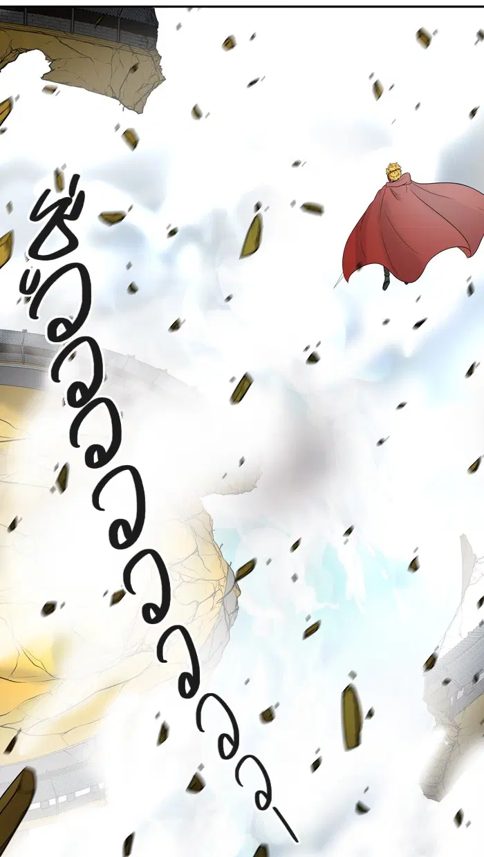 Tower of God ตอนที่ 383 หน้า 66