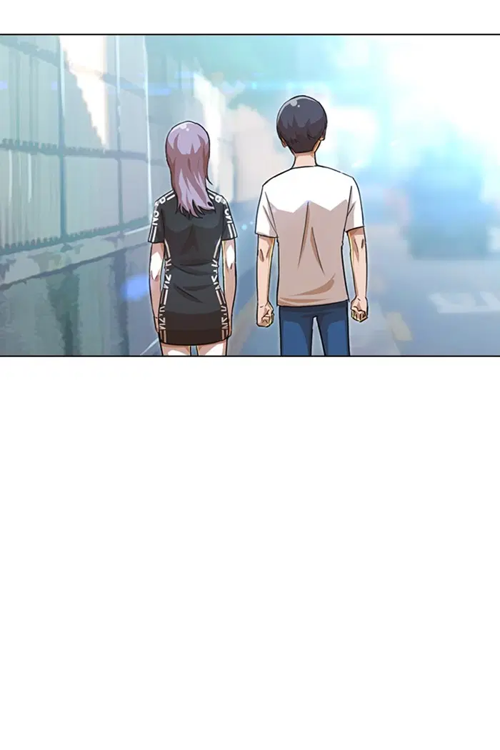 Random Chat ตอนที่ 49 หน้า 55