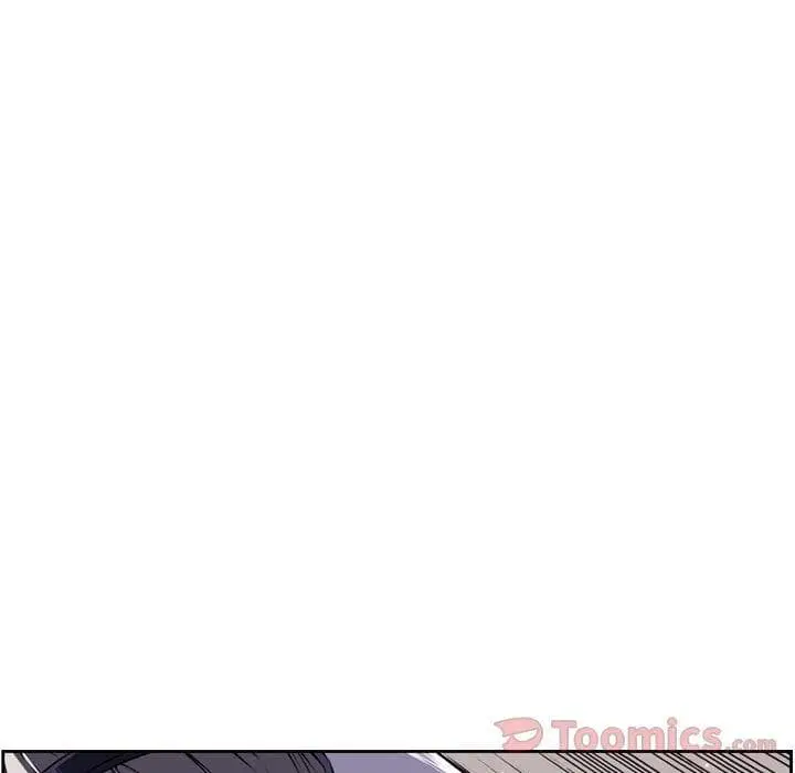 SuperNova ตอนที่ 62 หน้า 40