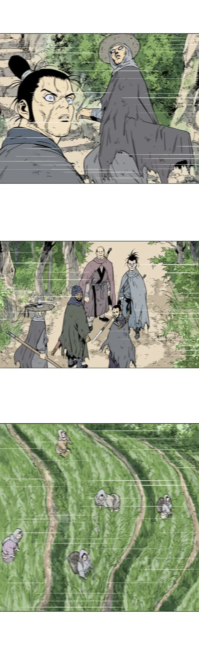 Gosu ตอนที่ 81 หน้า 24