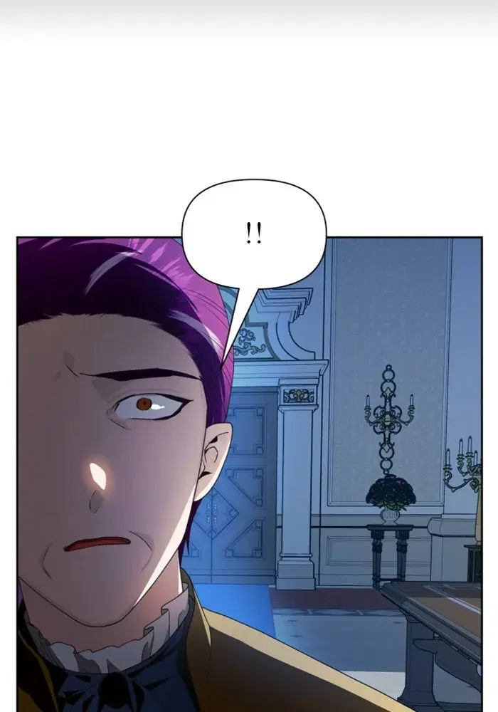 Your Throne ตอนที่ 65 หน้า 109