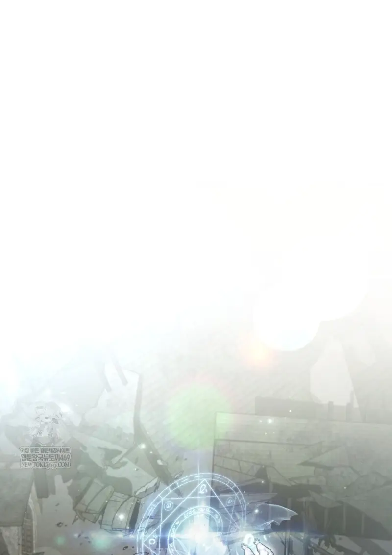 Reborn as the Enemy Prince เกิดใหม่เป็นเจ้าชายในประเทศศัตรู ตอนที่ 96 หน้า 94