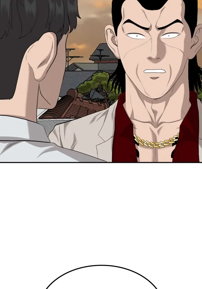 Bad Guy ตอนที่ 119 หน้า 59