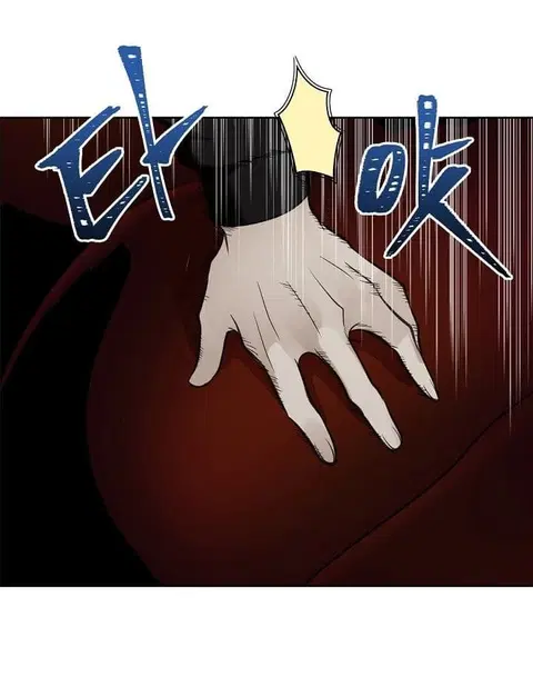 Ranker Who Lives A Second Time ตอนที่ 8 หน้า 15
