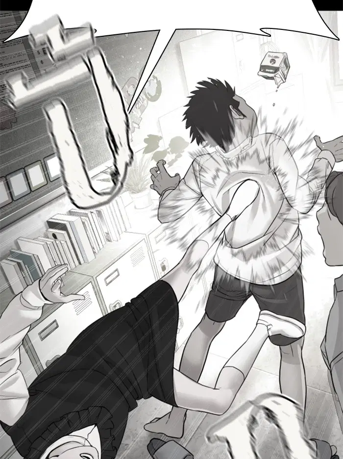 How to Fight ตอนที่ 107 หน้า 89