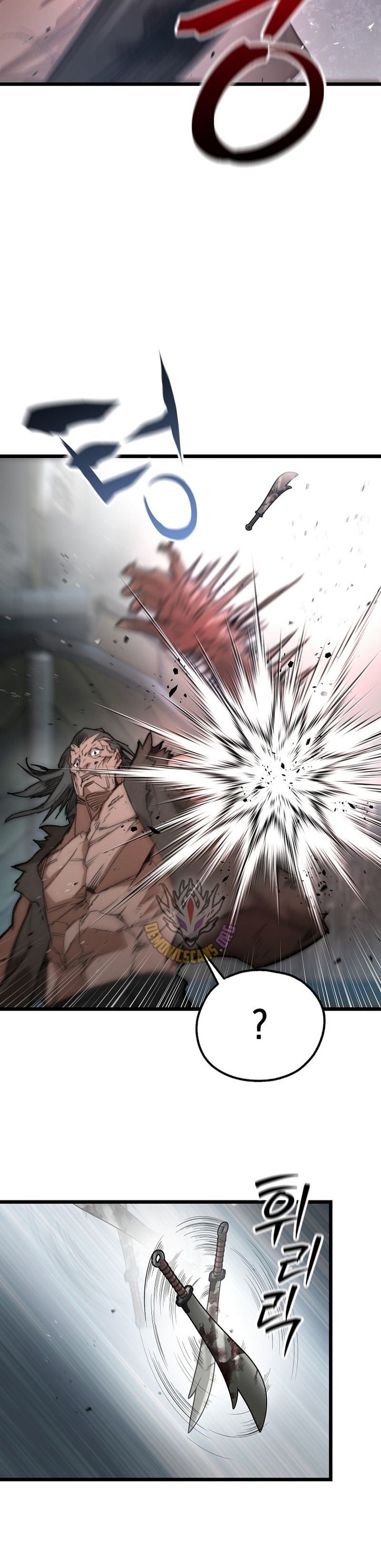 Unrivaled Spear Ghost หอกมารหนึ่งในใต้หล้า ตอนที่ 29 หน้า 33