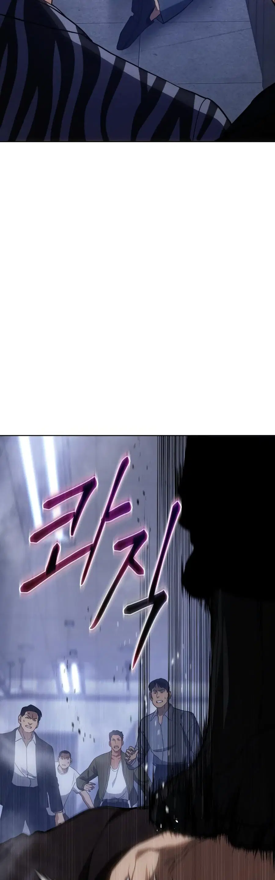 Baek XX ตอนที่ 13 หน้า 47