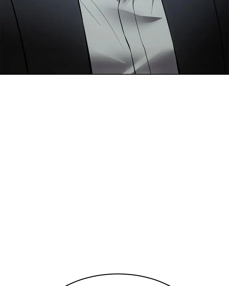 Baek XX ตอนที่ 91 หน้า 73