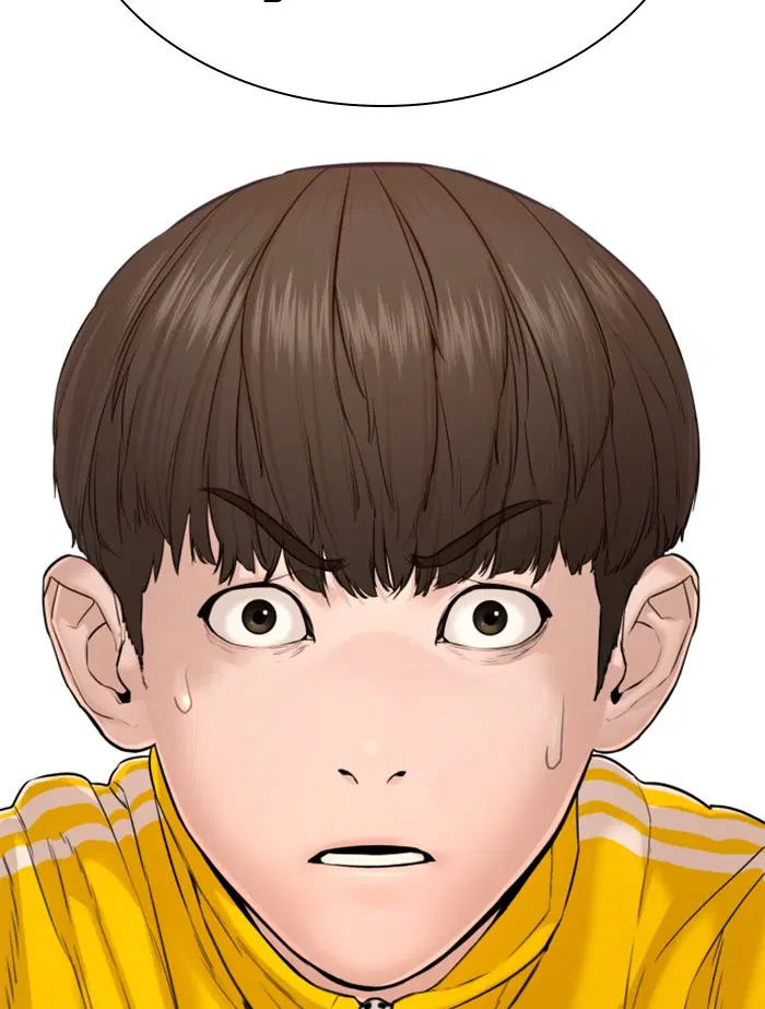 How to Fight ตอนที่ 69 หน้า 173