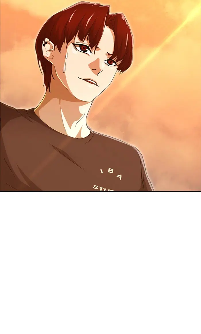 Random Chat ตอนที่ 241 หน้า 33
