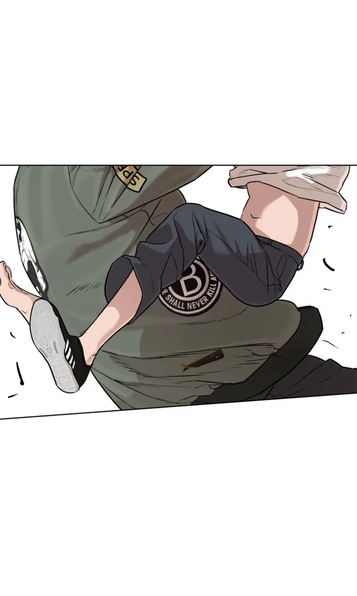 How to Fight ตอนที่ 18 หน้า 130
