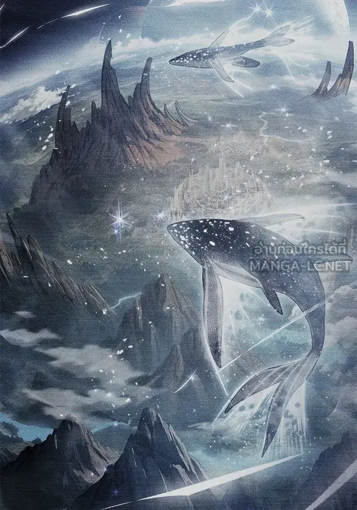 The S-Classes That I Raised (My S-Class Hunters) ตอนที่ 92 หน้า 48