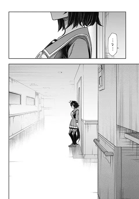 Uma Musume: Cinderella Gray ตอนที่ 132 หน้า 15