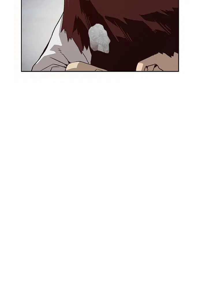 Weak Hero ตอนที่ 220 หน้า 27