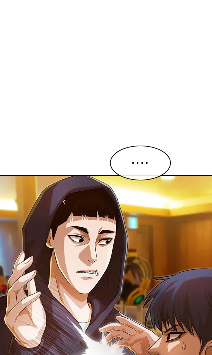 Random Chat ตอนที่ 123 หน้า 13
