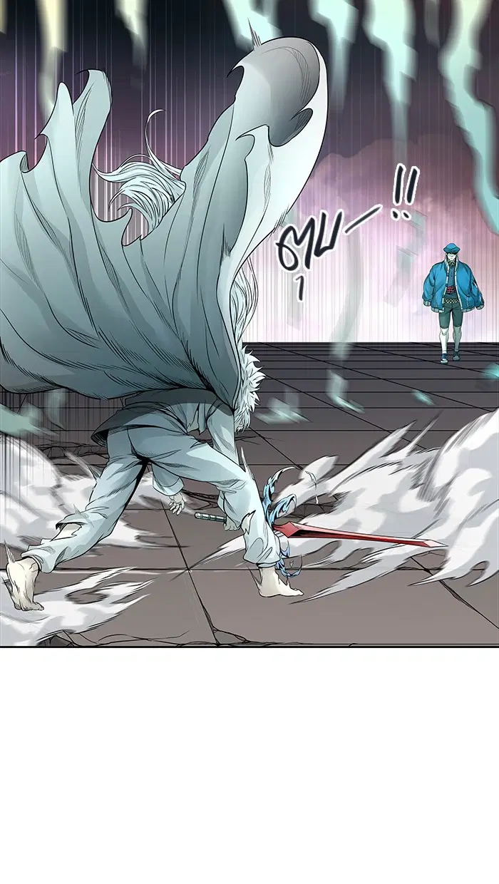 Tower of God ตอนที่ 461 หน้า 74