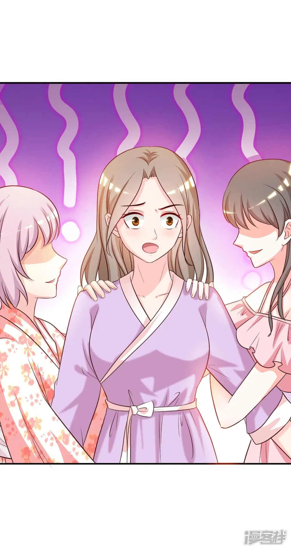 The Strongest Peach Blossom ตอนที่ 60 หน้า 11