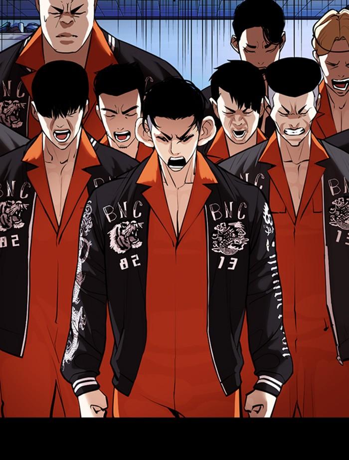 Lookism ตอนที่ 364 หน้า 94
