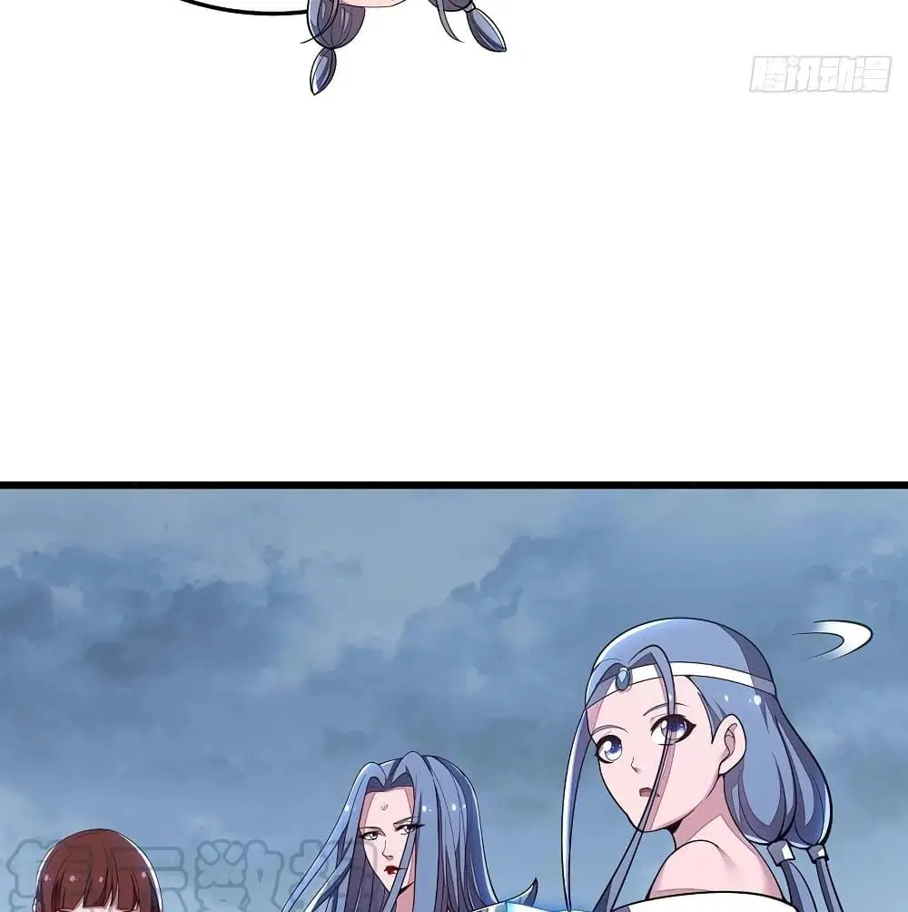 Undead King Beyond ตอนที่ 145 หน้า 61