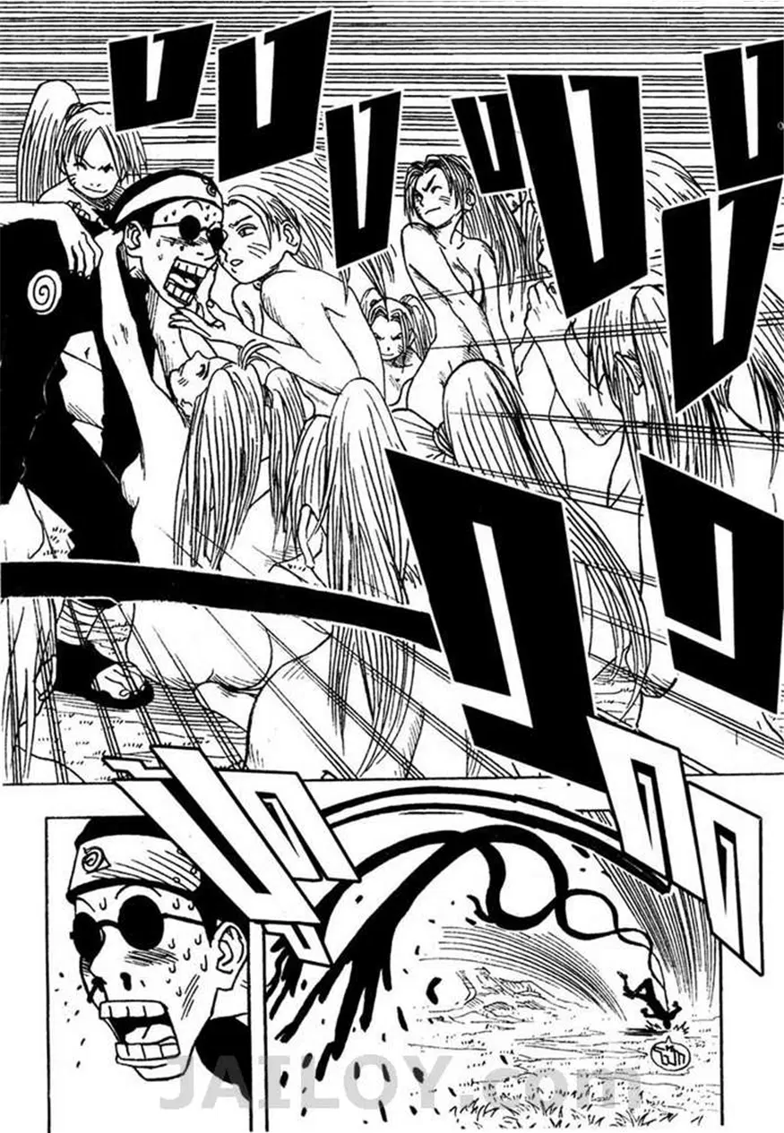Naruto ตอนที่ 2 หน้า 19