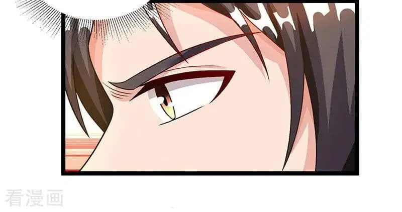 Rebirth Abandoned Less Return ตอนที่ 26 หน้า 25
