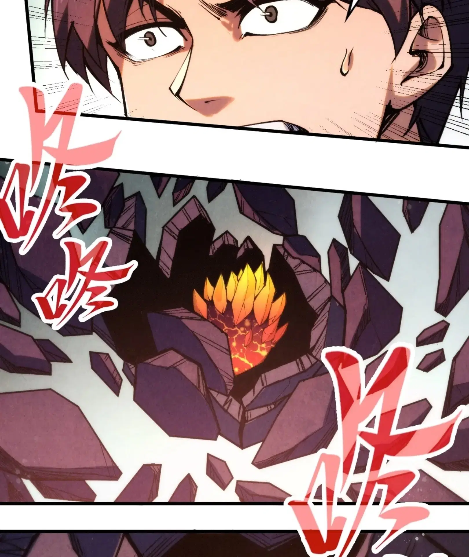 The Eternal Supreme ตอนที่ 258 หน้า 31