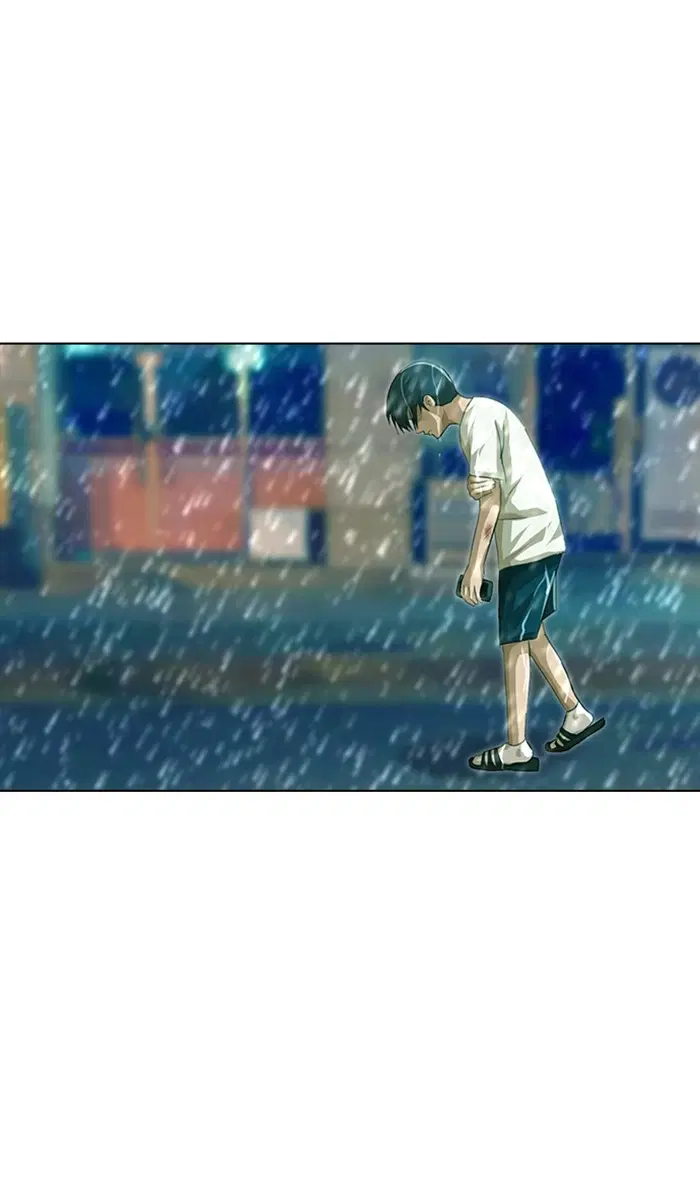 Random Chat ตอนที่ 46 หน้า 106