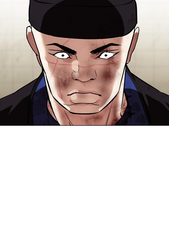 Lookism ตอนที่ 333 หน้า 131