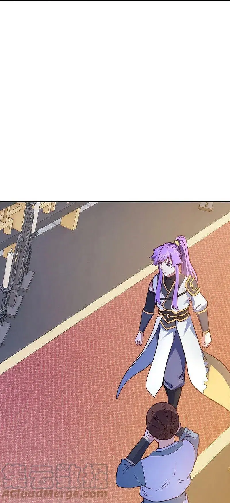 Peerless Battle Spirit ตอนที่ 477 หน้า 15