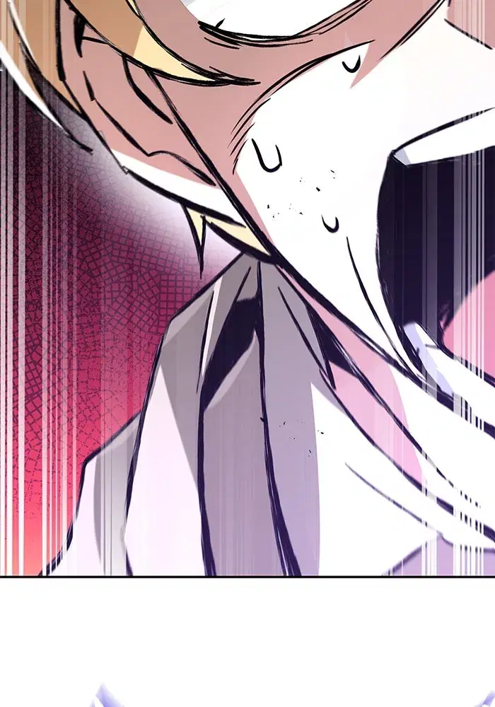 The Lazy Lord Masters the Sword ตอนที่ 99 หน้า 149