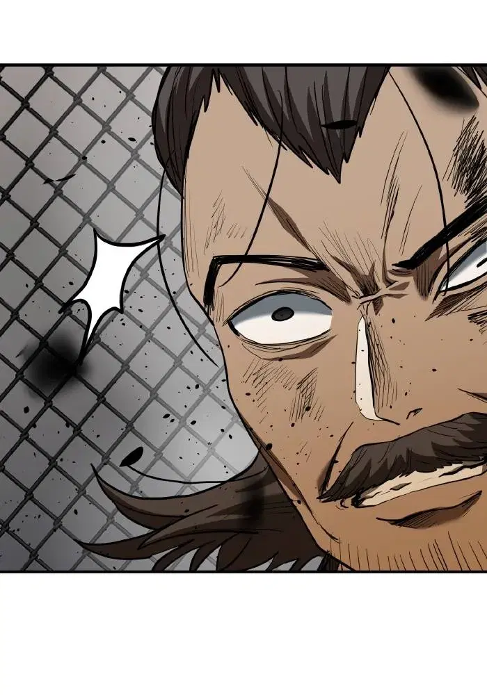 King of the Octagon ตอนที่ 46 หน้า 7