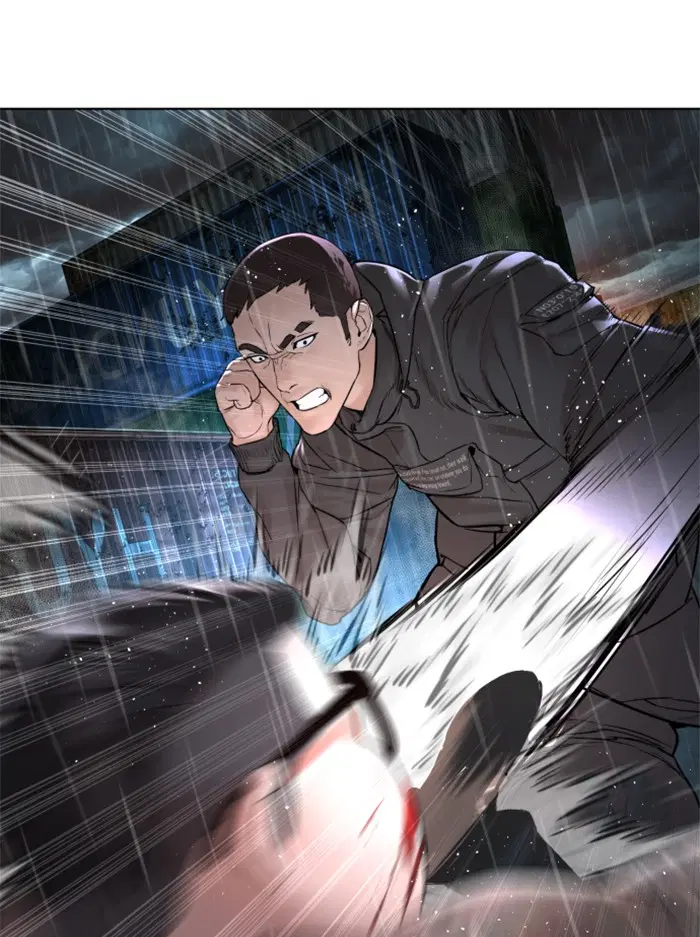 How to Fight ตอนที่ 123 หน้า 86