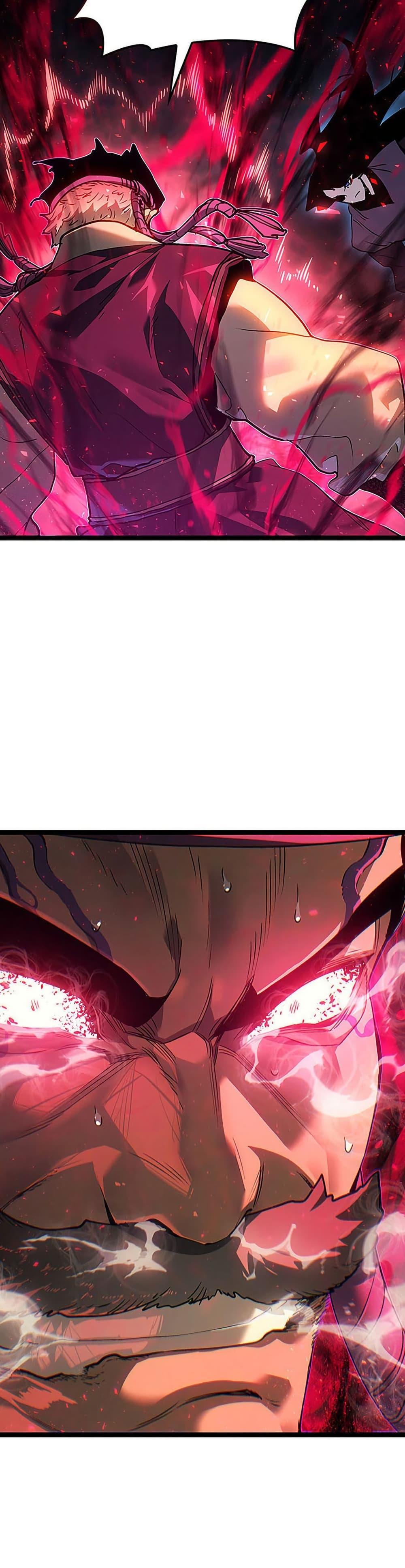 Reaper of the Drifting Moon ตอนที่ 135 หน้า 39