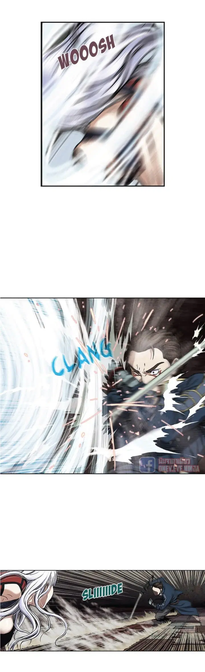 Leviathan ตอนที่ 37 หน้า 13