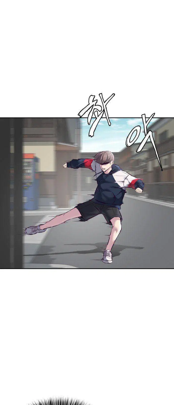 The Boy of Death ตอนที่ 129 หน้า 54