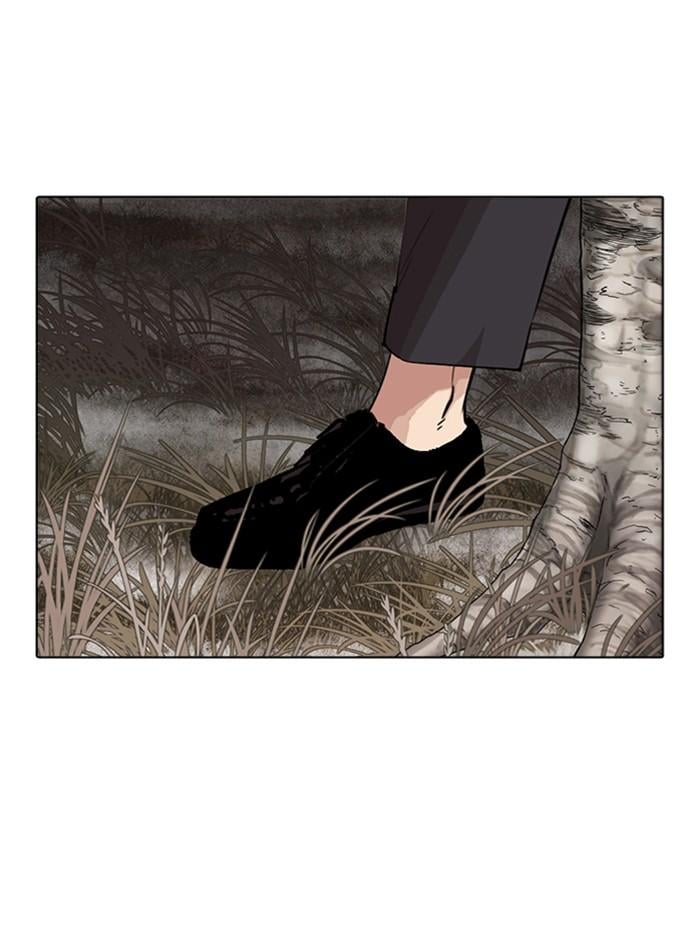Lookism ตอนที่ 285 หน้า 173
