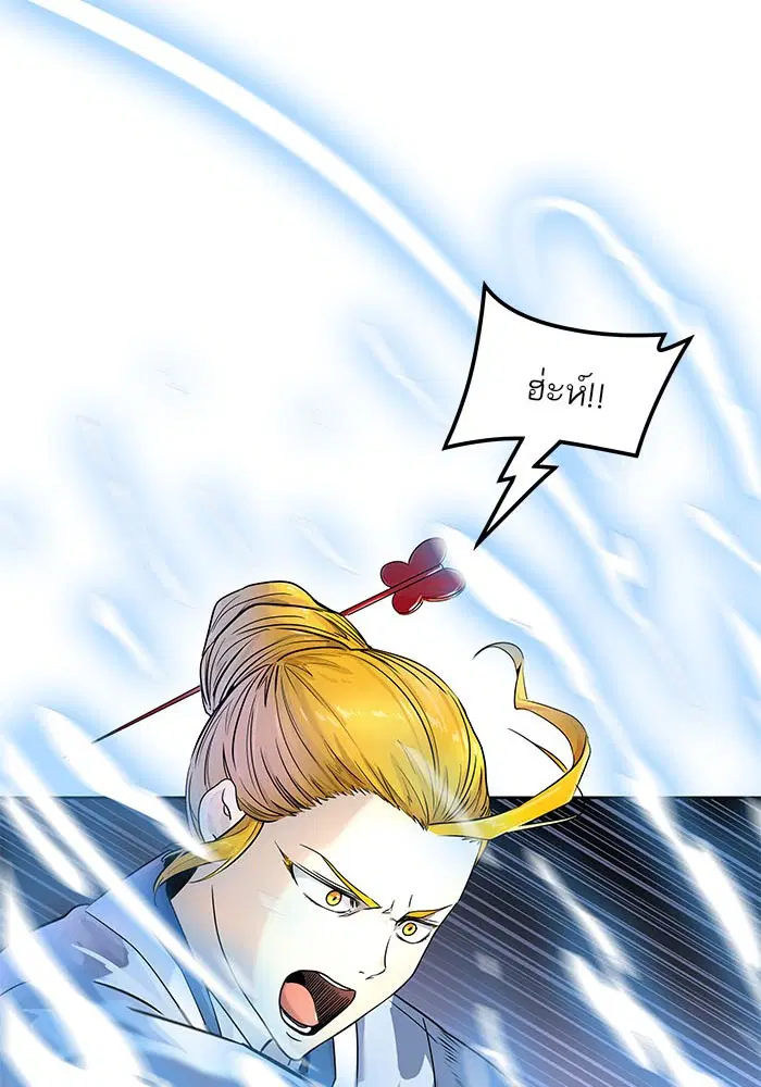 Tower of God ตอนที่ 519 หน้า 60