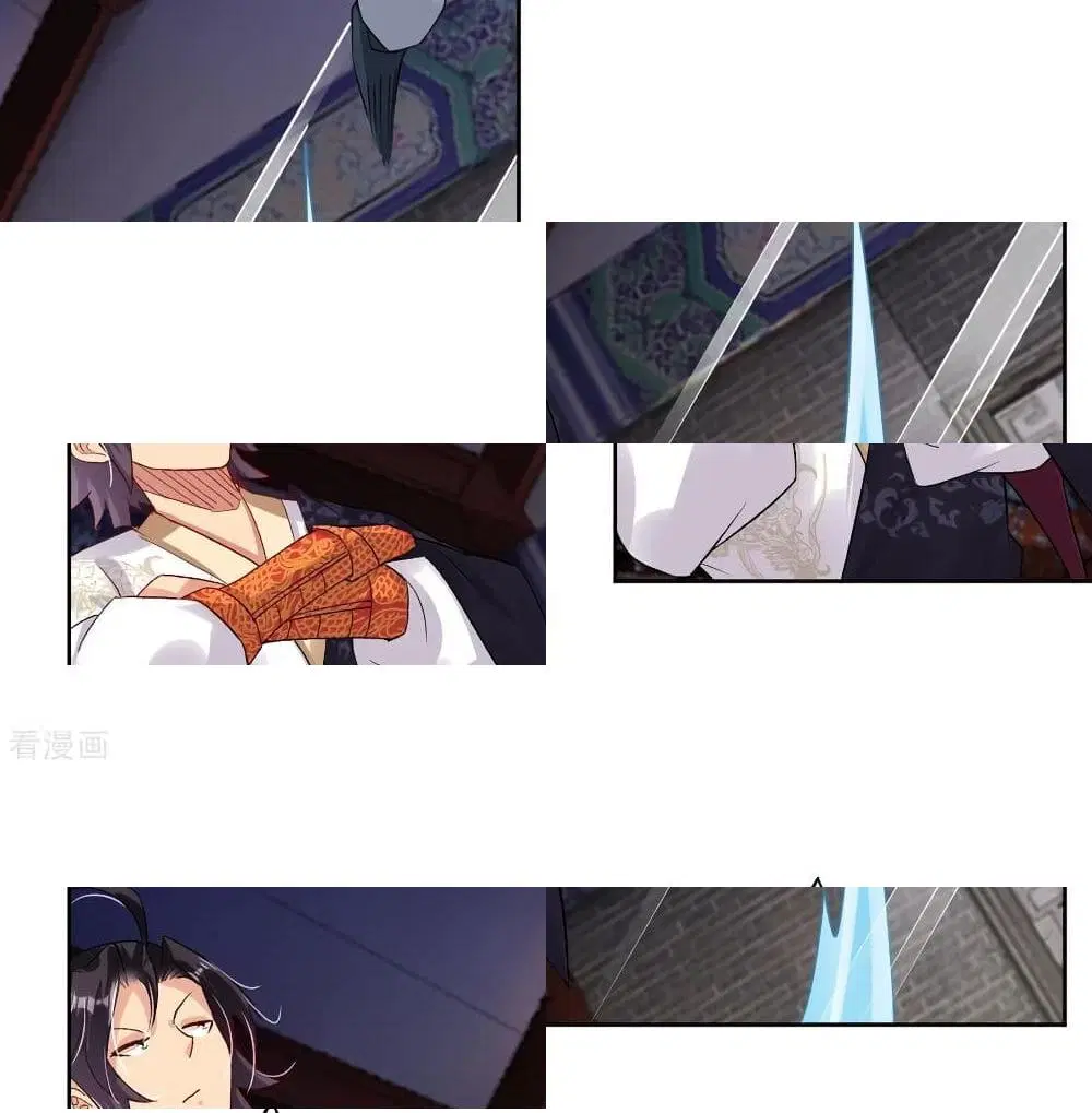 Rebirth God of War ตอนที่ 121 หน้า 9