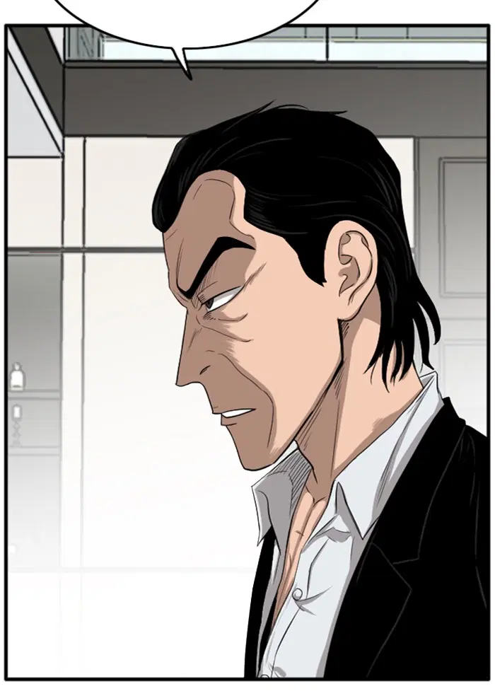 Bad Guy ตอนที่ 12 หน้า 62