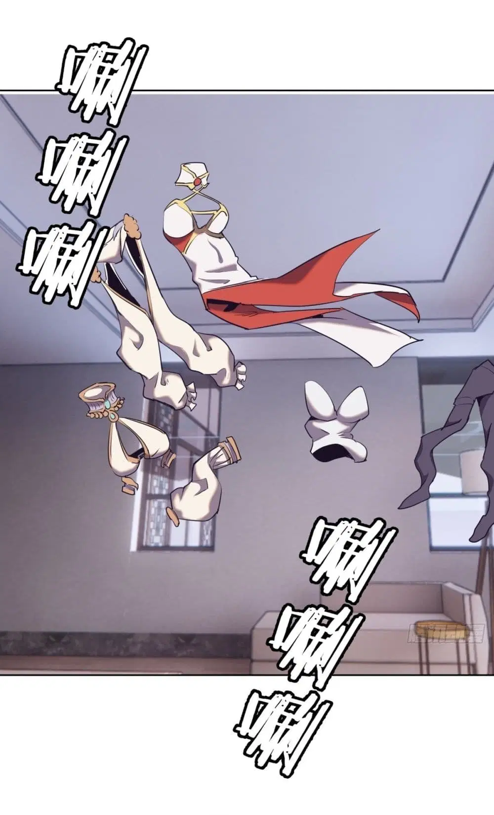 King Star Emperor ตอนที่ 89 หน้า 26