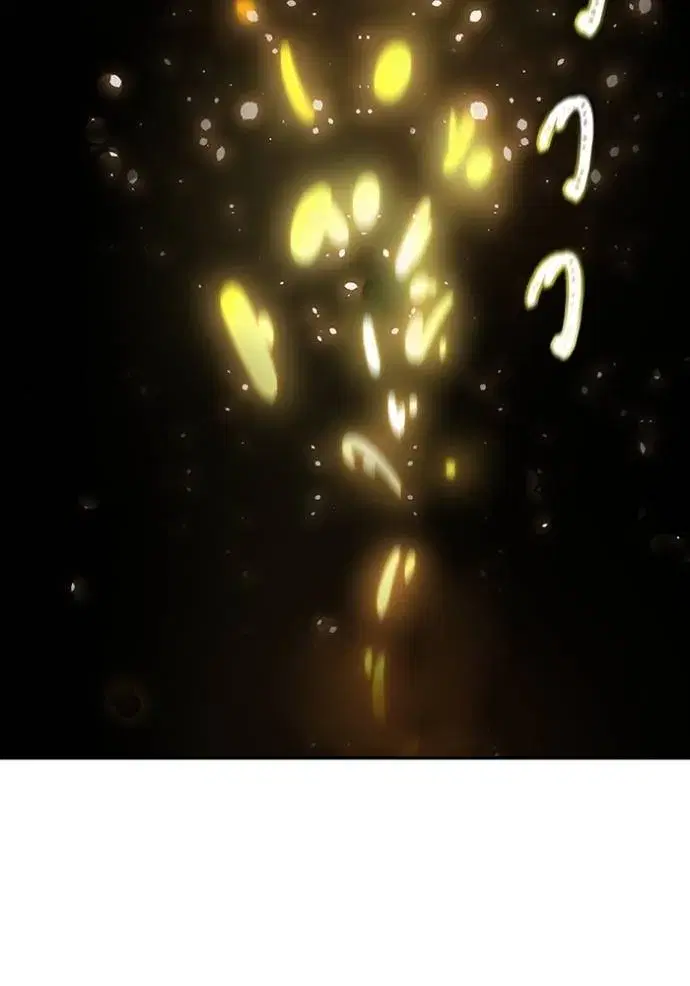 Tower of God ตอนที่ 650 หน้า 121